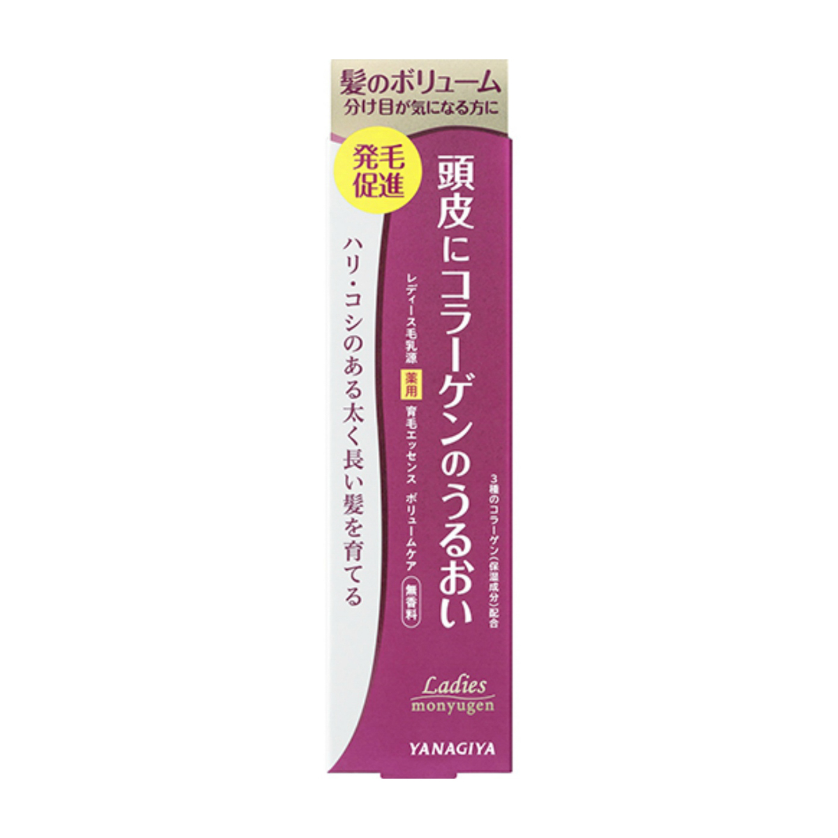 レディース毛乳源　薬用育毛エッセンス　＜ボリュームケア＞　Ｎ　１５０ｍL