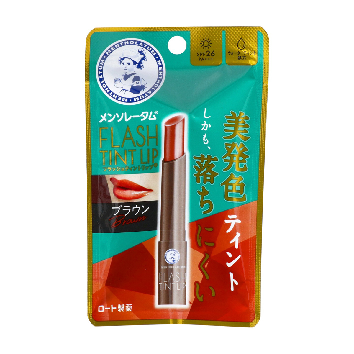 メンソレータム　フラッシュティントリップ　ブラウン