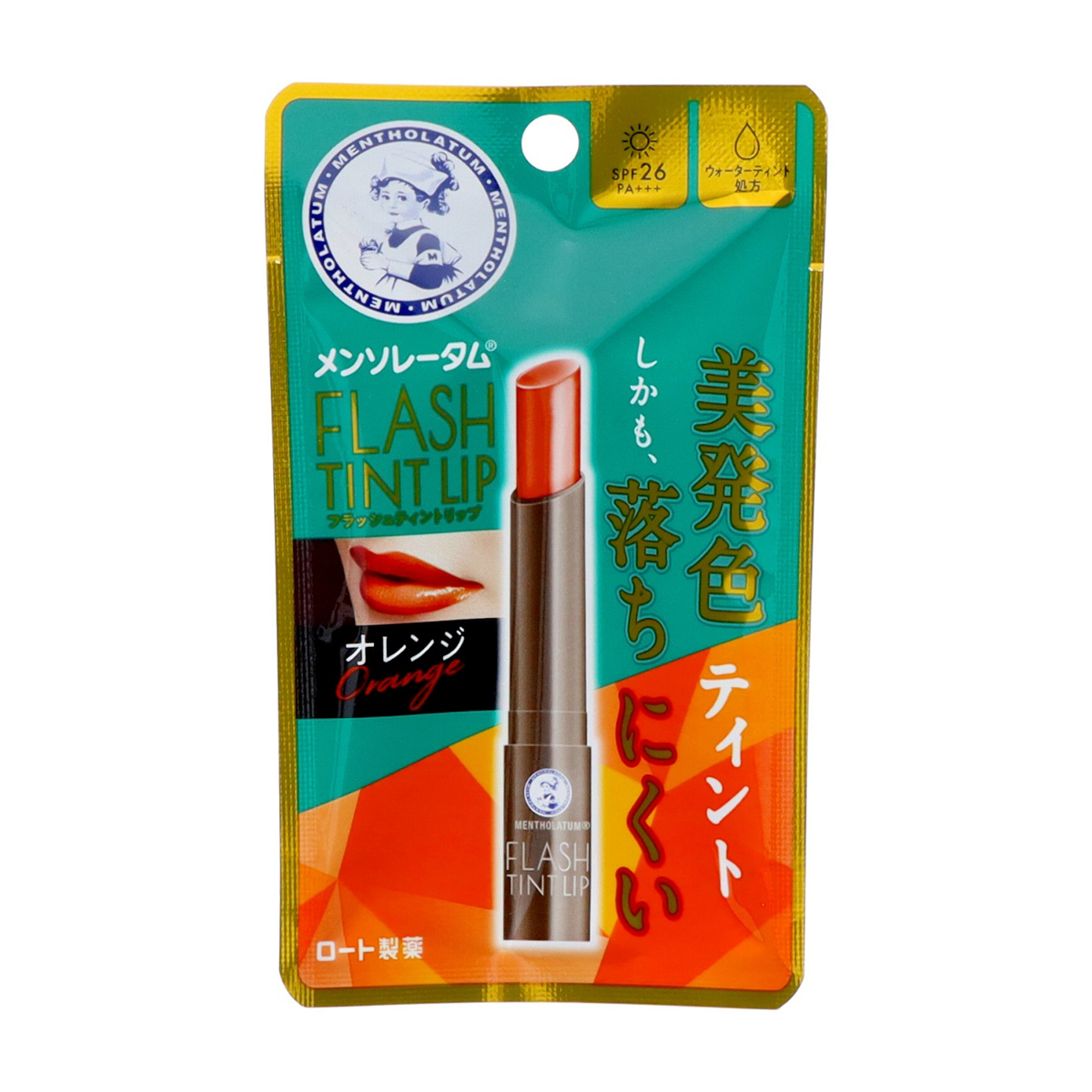 メンソレータム　フラッシュティントリップ　オレンジ