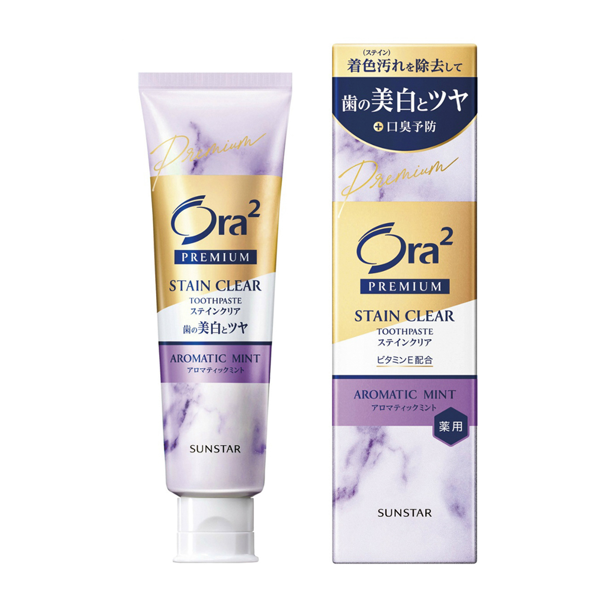 オーラツー　プレミアム　ステインクリア　ペースト［アロマティックミント］１００Ｇ
