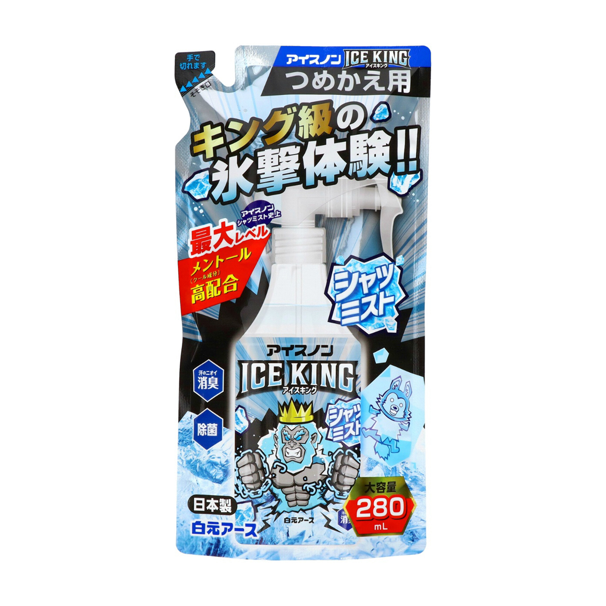 アイスノン　シャツミスト　ＩＣＥ　ＫＩＮＧ　つめかえ用　２８０ｍＬ