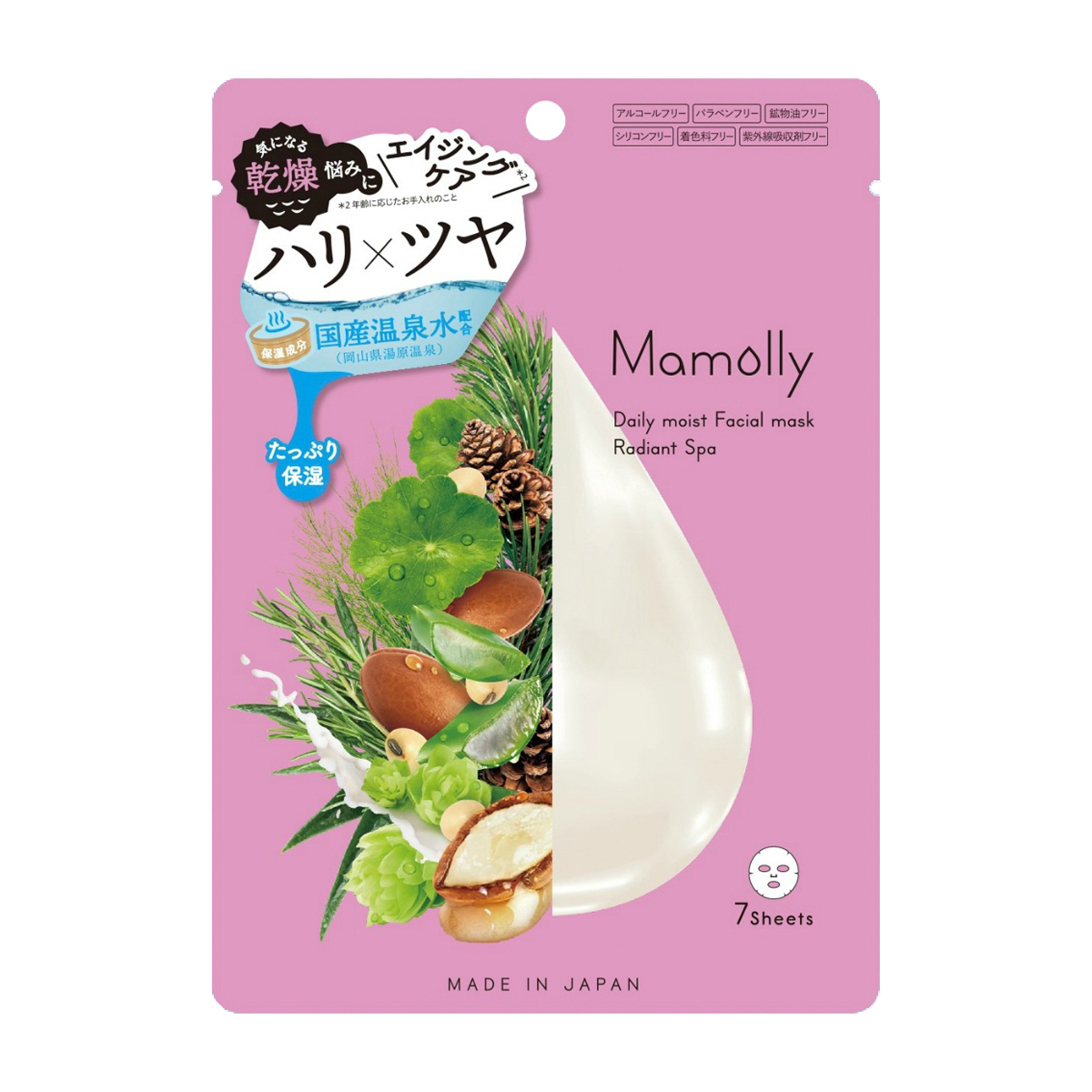 Ｍａｍｏｌｌｙデイリーモイストフェイシャルマスククリアスパ　７枚