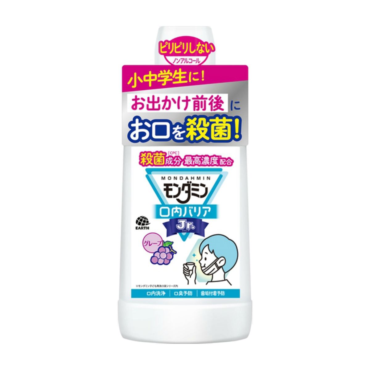 アース製薬　モンダミン口内バリアＪｒ．６００ｍＬ