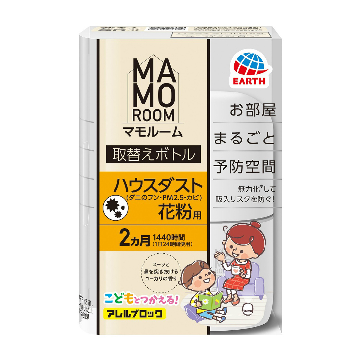 アース製薬　マモルームハウスダスト花粉用　取替え　４５ｍＬ