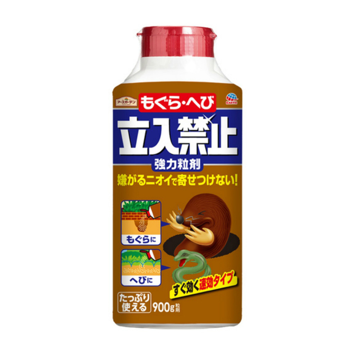 アース製薬　もぐら・へび立入禁止粒剤　９００Ｇ