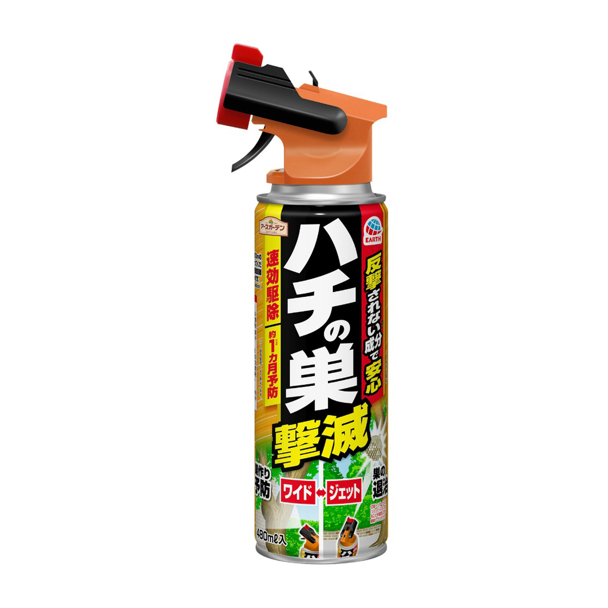 アース製薬　アースガーデン　ハチの巣撃滅　４８０ｍＬ