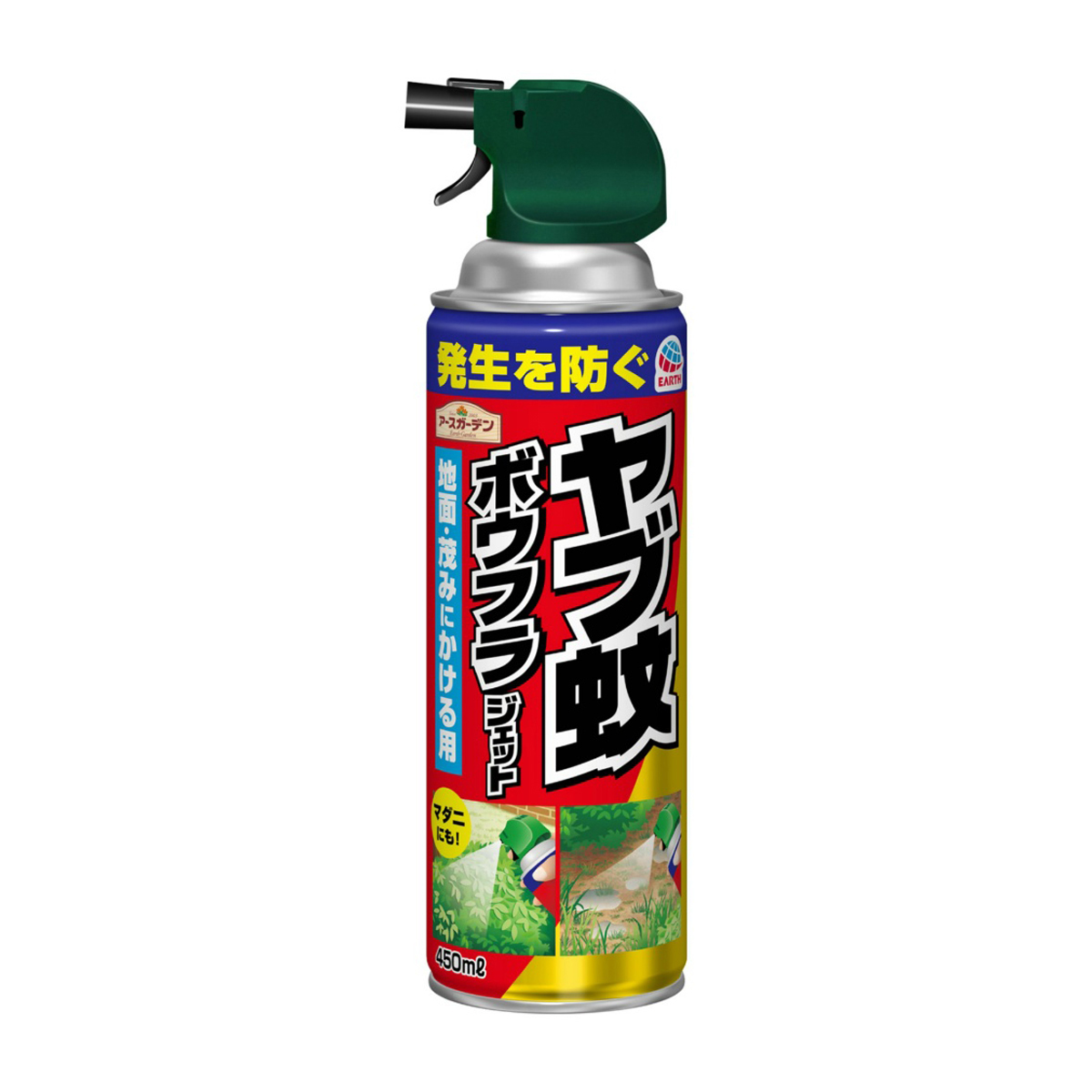 アース製薬　アースガーデン　ヤブ蚊ボウフラジェット　４５０ｍＬ