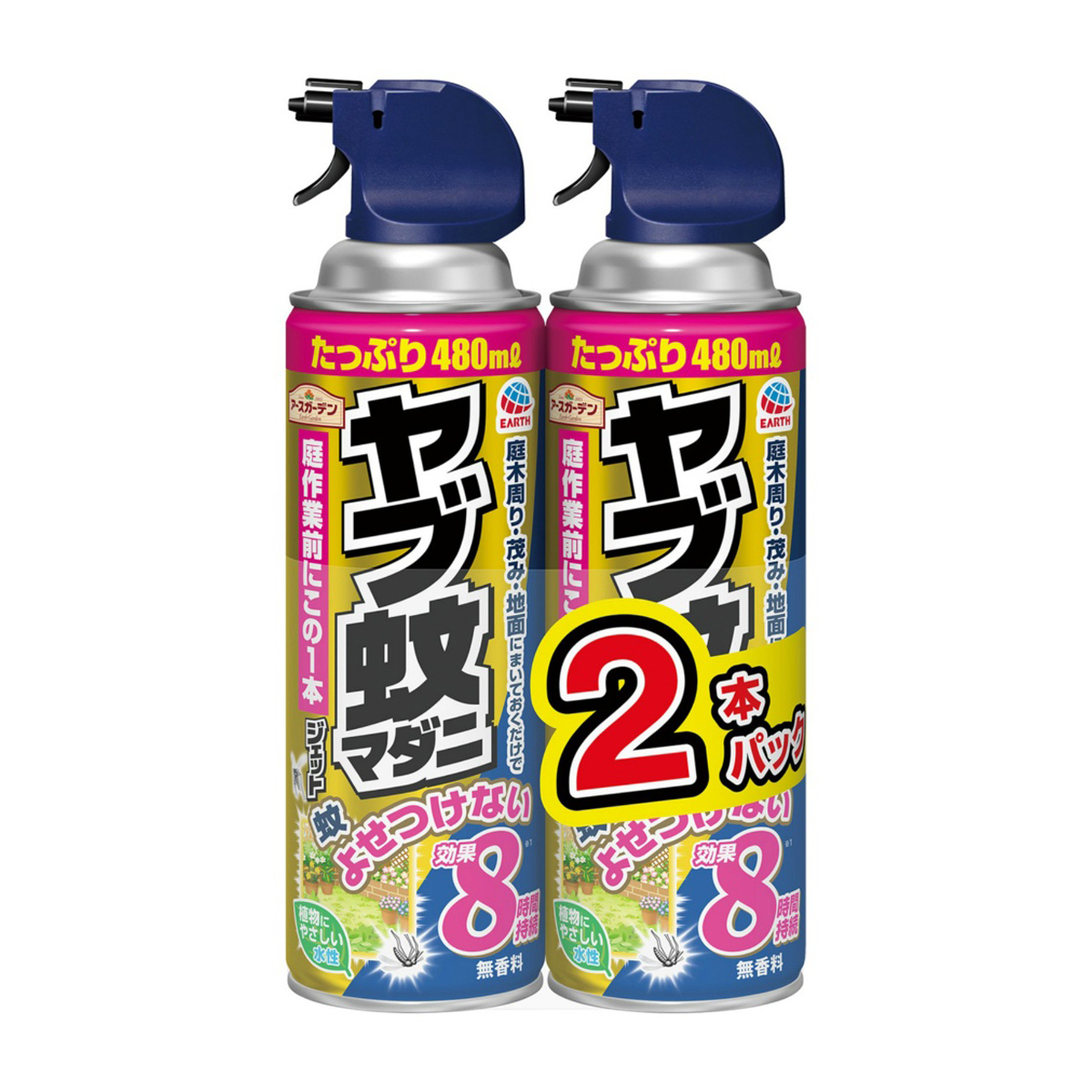 アース製薬　アースガーデン　ヤブ蚊マダニジェット　４８０ｍＬ　２本パック
