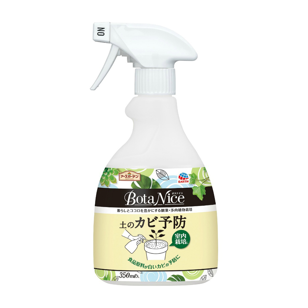 アース製薬　ＢｏｔａＮｉｃｅ　土のカビ予防スプレー　３５０ｍＬ