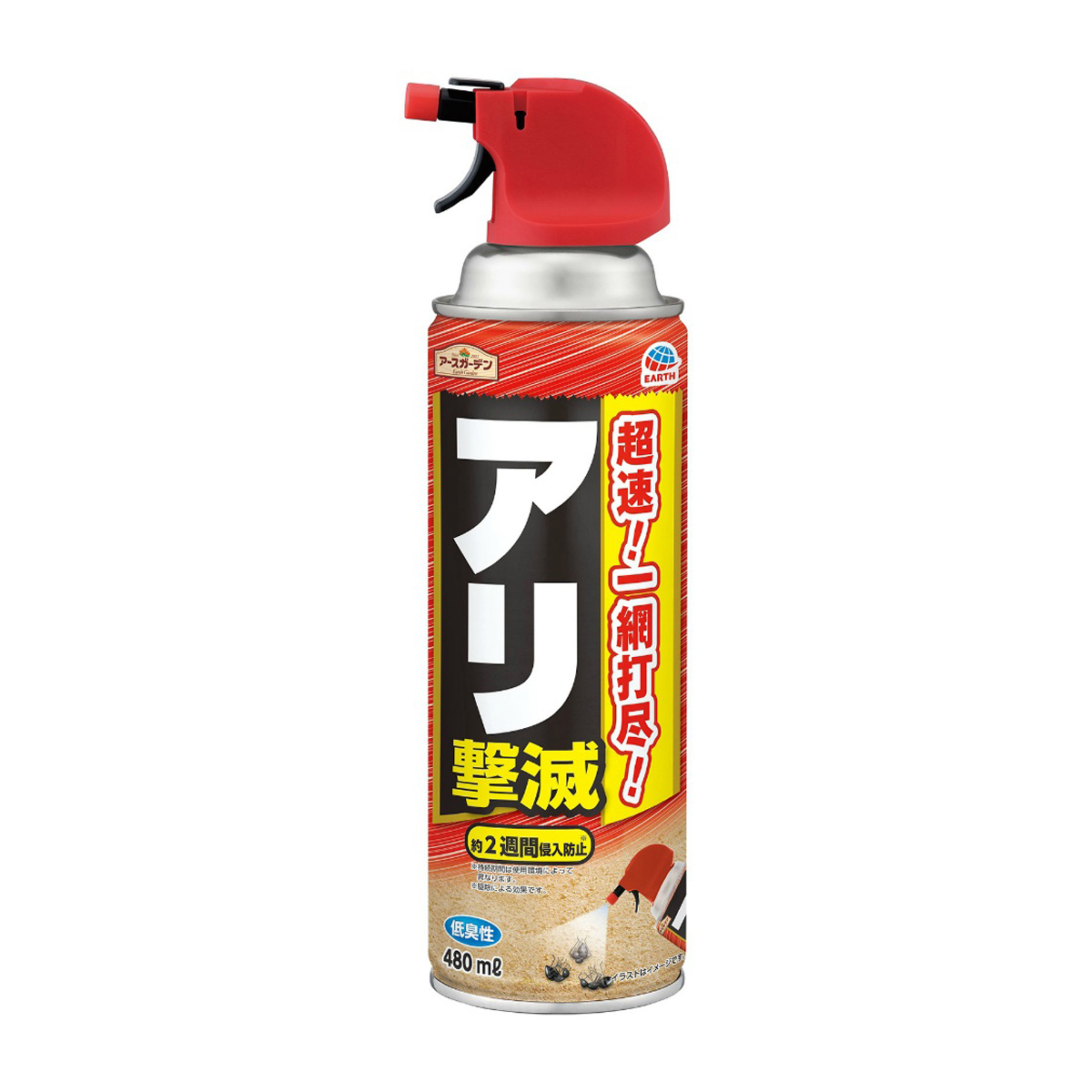 アース製薬　アースガーデン　アリ撃滅　４８０ｍＬ