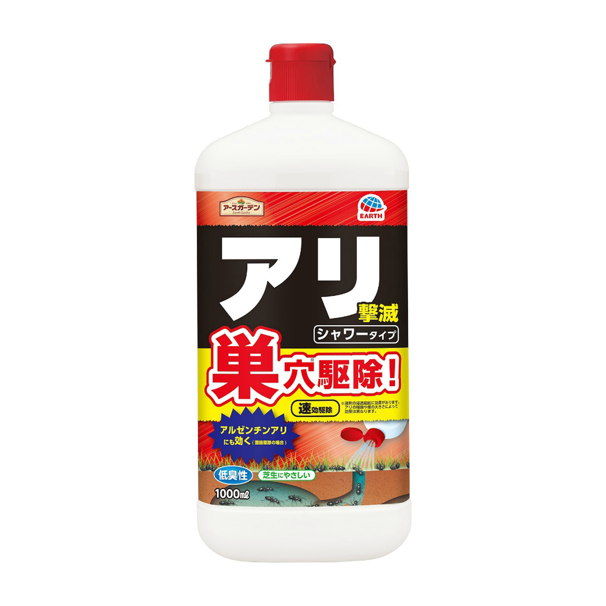 アース製薬　アースガーデン　アリ撃滅シャワータイプ　１０００ｍＬ