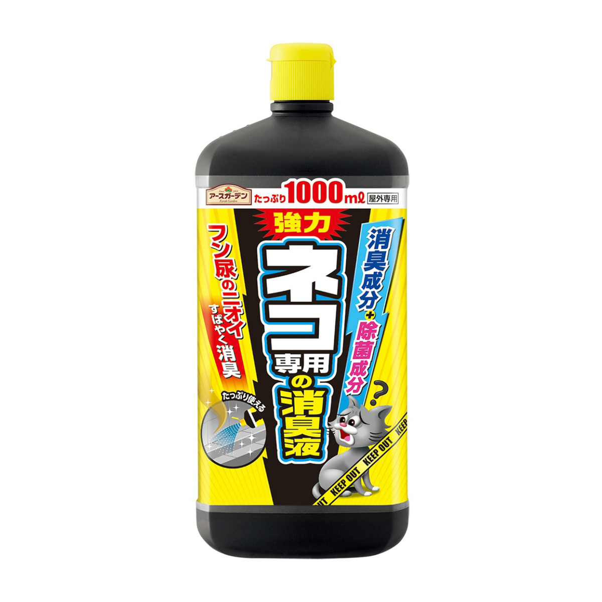 アース製薬　アースガーデン　ネコ専用の消臭液　１０００ｍＬ