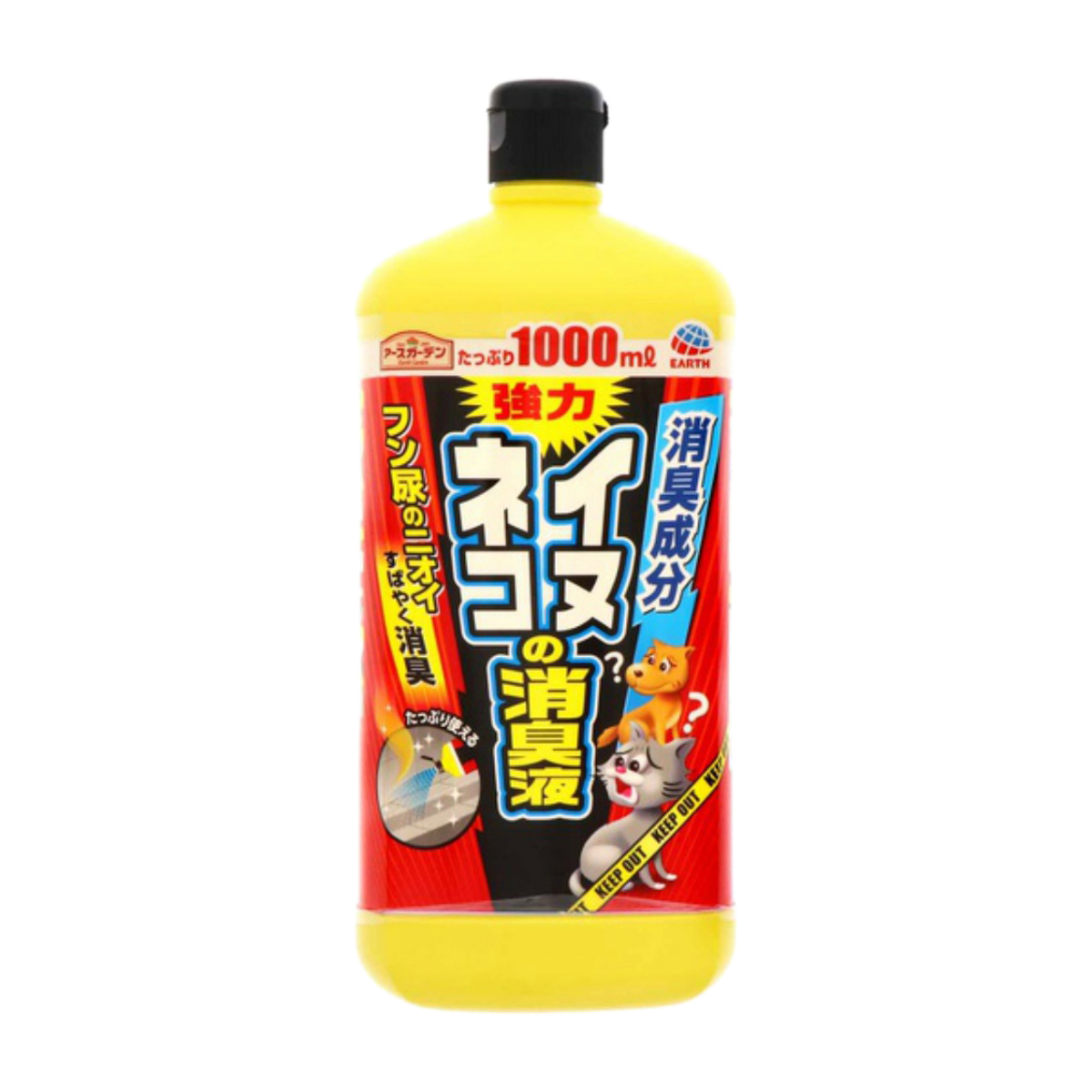 アース製薬　アースガーデン　イヌ・ネコの消臭液　１０００ｍＬ