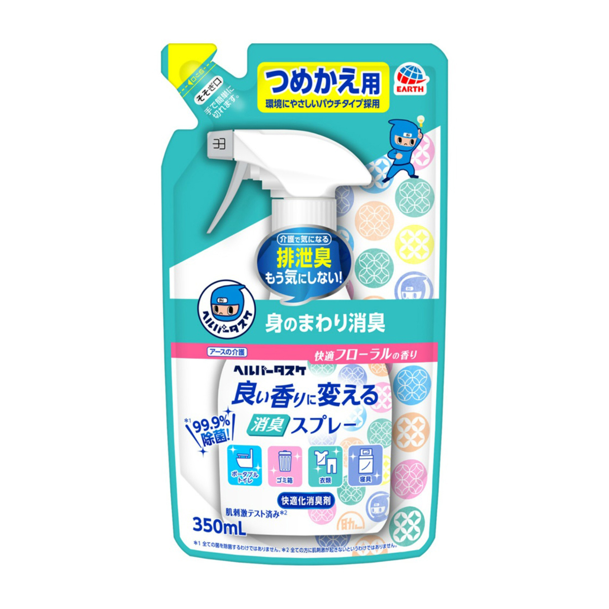 アース製薬　ヘルパータスケ　良い香りに変える　消臭スプレー　快適フローラルの香り　つめかえ　３５０ｍＬ