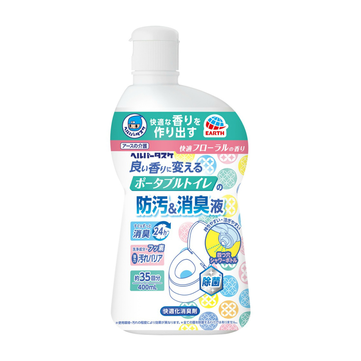 アース製薬　ヘルパータスケ　良い香りに変える　ポータブルトイレの防汚消臭液　４００ｍＬ