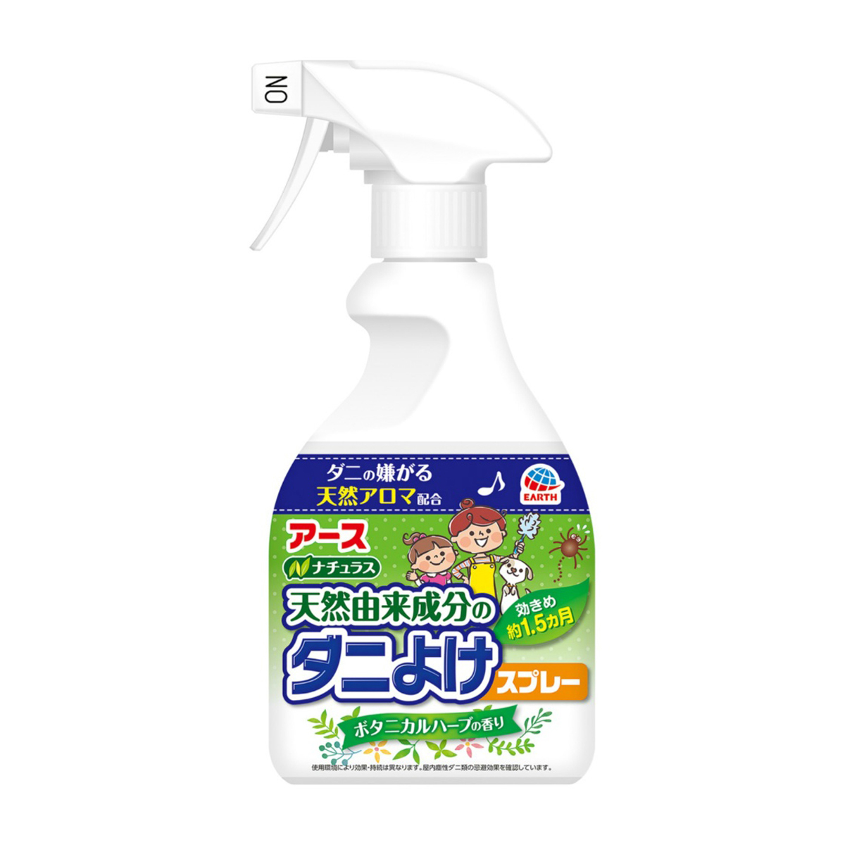 アース製薬　ナチュラス　天然由来成分のダニよけスプレー　ボタニカルハーブの香り　３５０ｍＬ