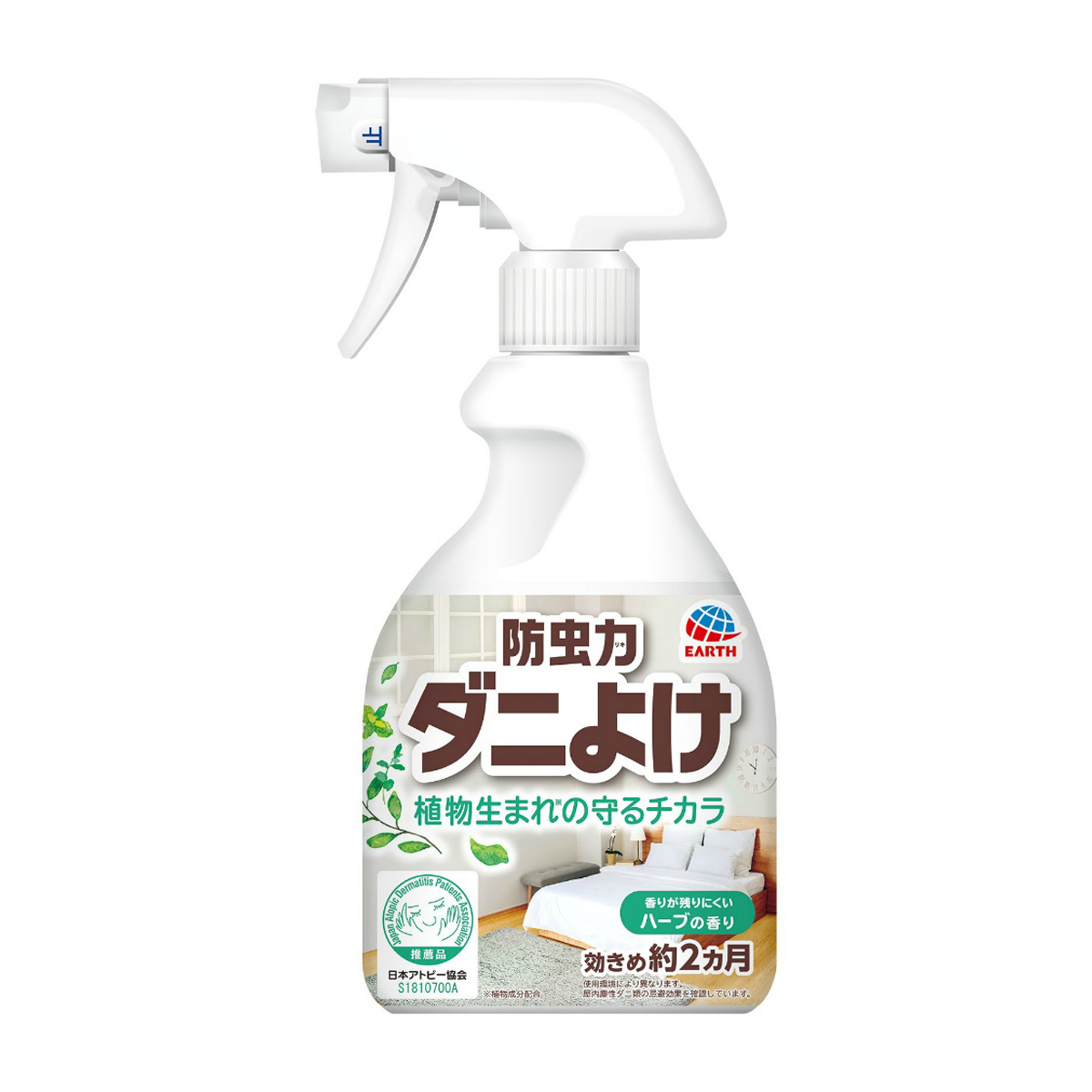 アース製薬　防虫力　ダニよけスプレー　３００ｍＬ