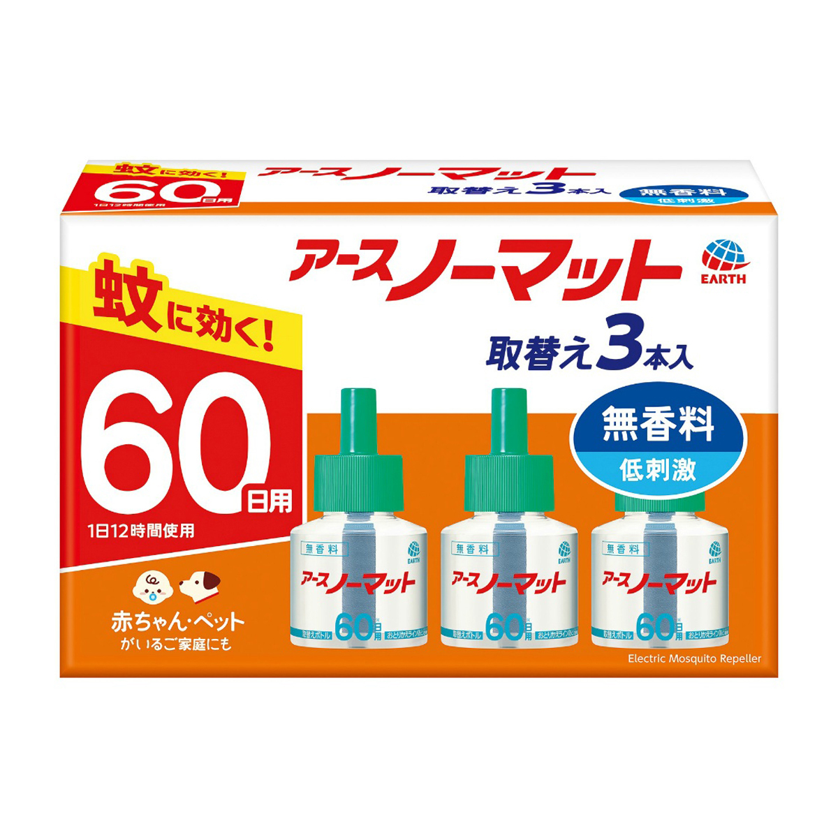 アース製薬　アースノーマット　取替えボトル６０日用　無香料　３本入