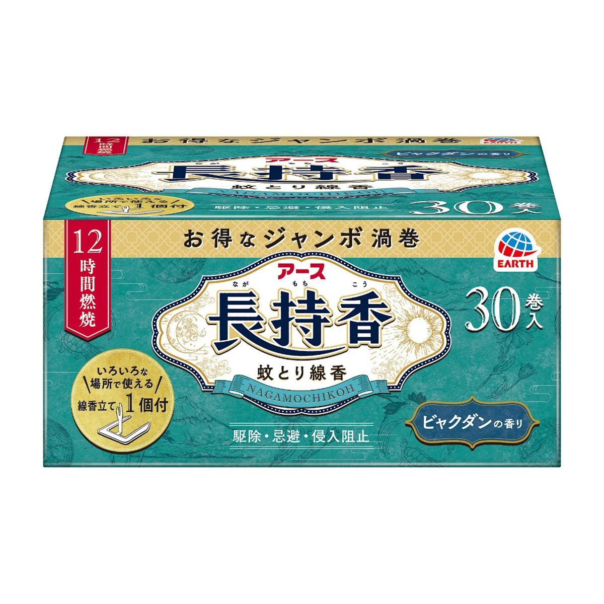 アース製薬　アース長持香　３０巻箱入