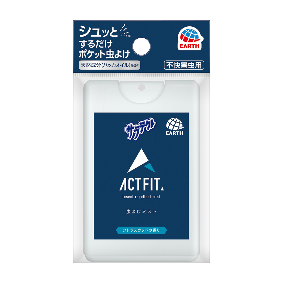 アース製薬　サラテクト　ＡＣＴ　ＦＩＴ　カードタイプ　１個
