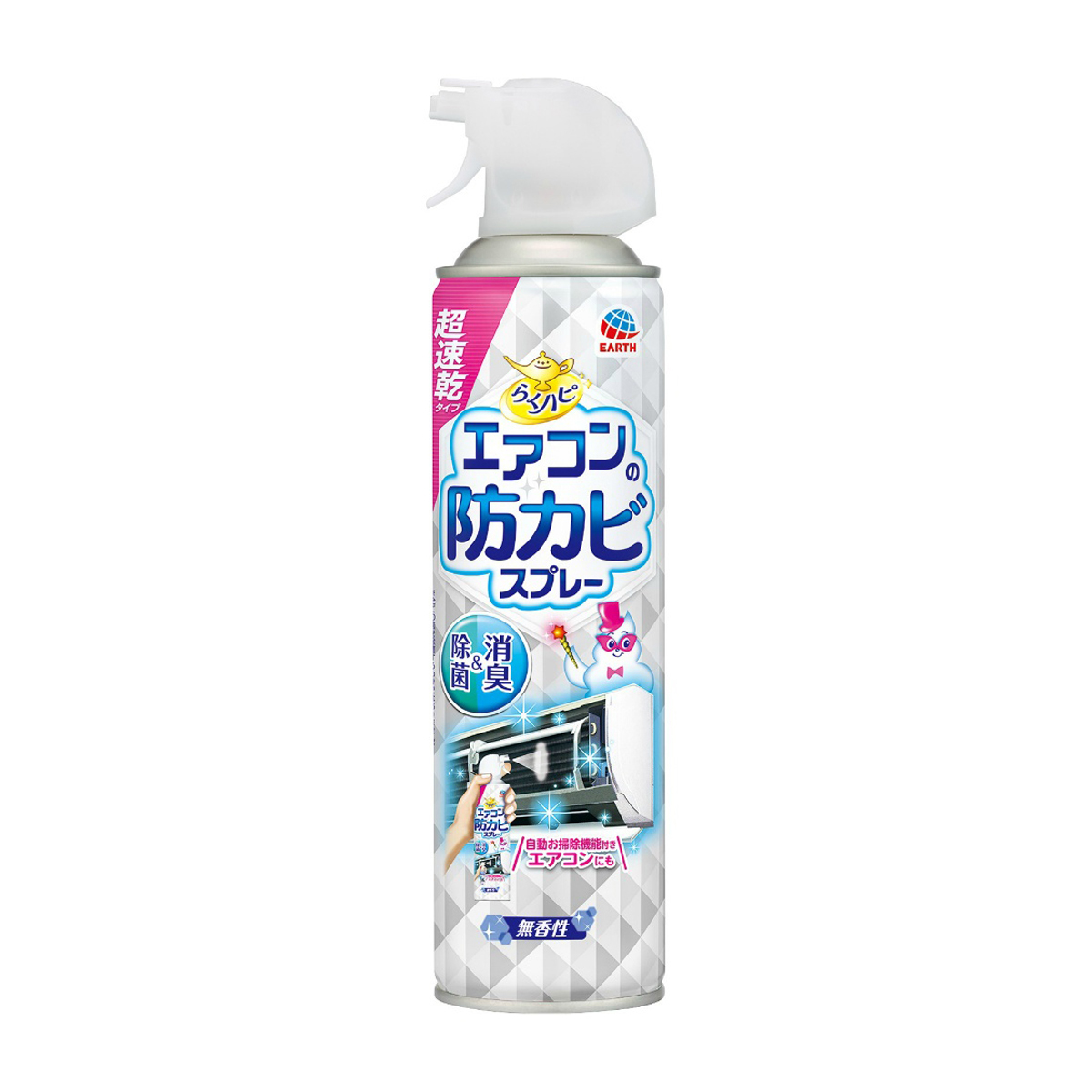 アース製薬　らくハピ　エアコンの防カビスプレー　無香性　３５０ｍＬ