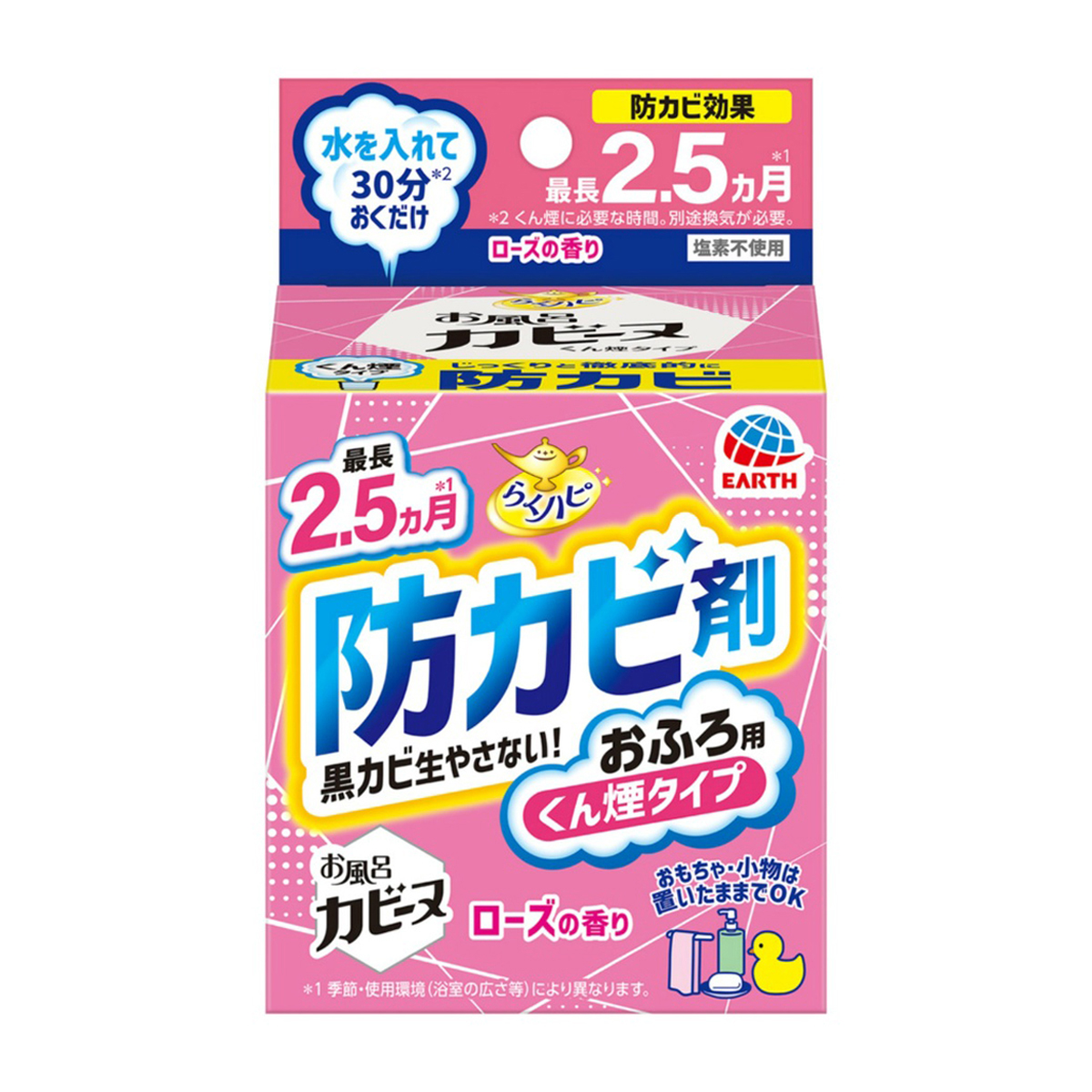 アース製薬　らくハピ　お風呂カビーヌ　ローズの香り　１個