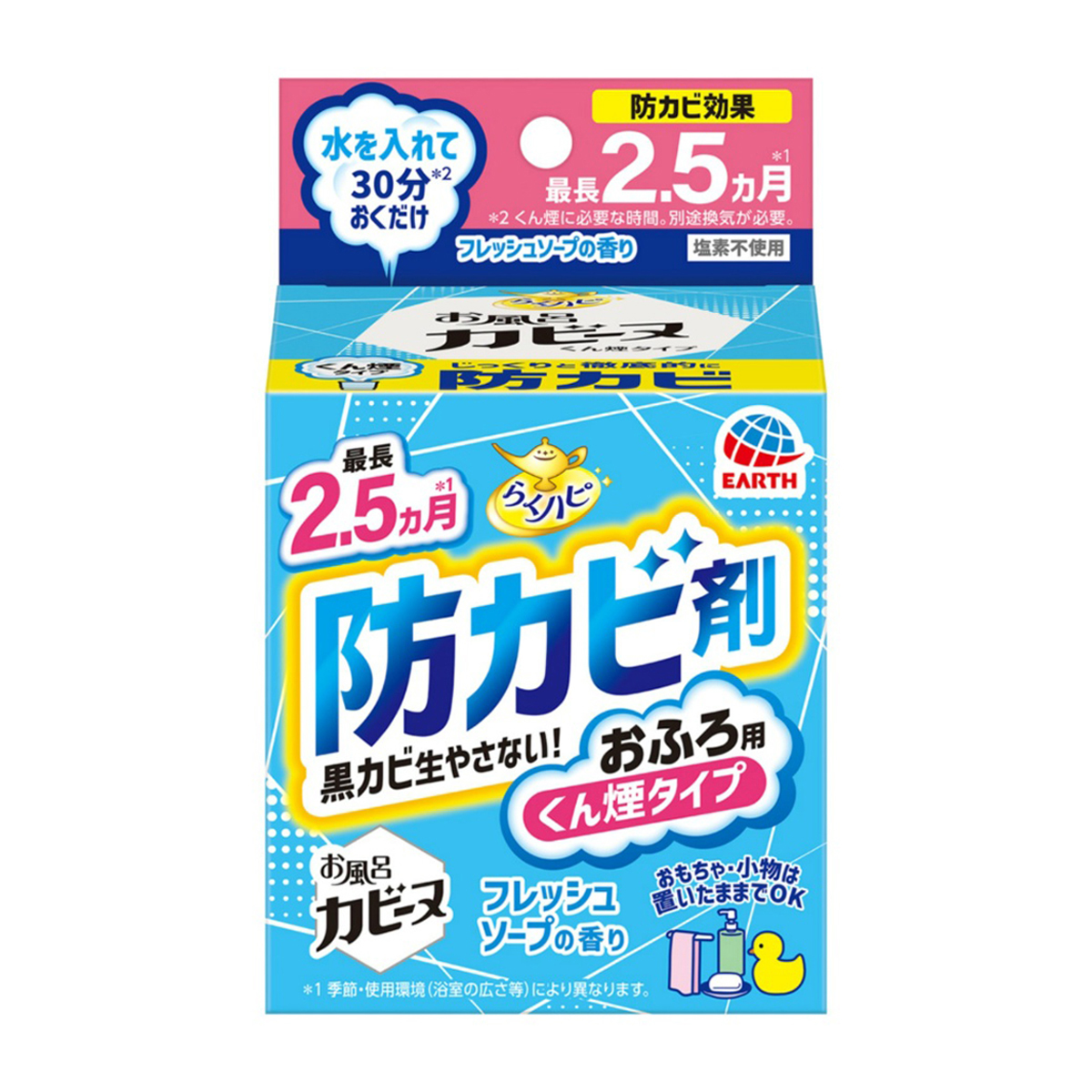 アース製薬　らくハピ　お風呂カビーヌ　フレッシュソープの香り　１個