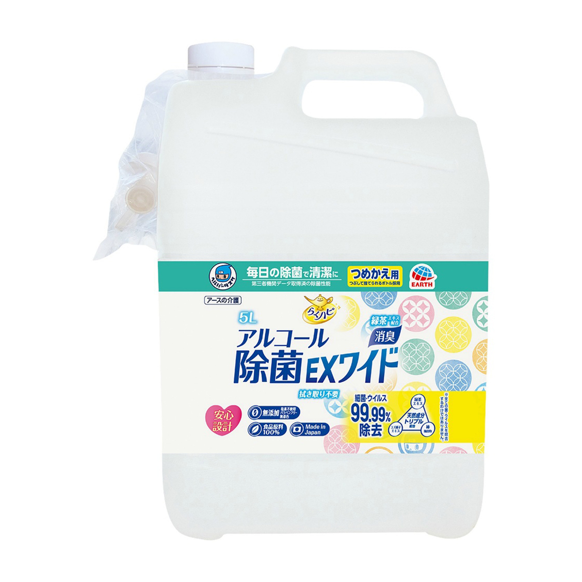 アース製薬　ヘルパータスケ　らくハピ　アルコール除菌ＥＸワイド　つめかえ　５Ｌ