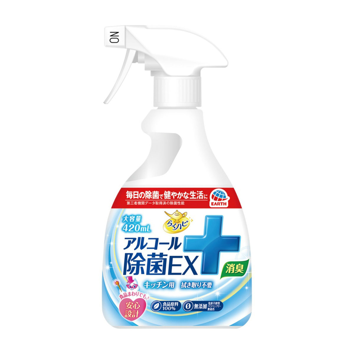 アース製薬　らくハピ　アルコール除菌ＥＸ　４２０ｍＬ