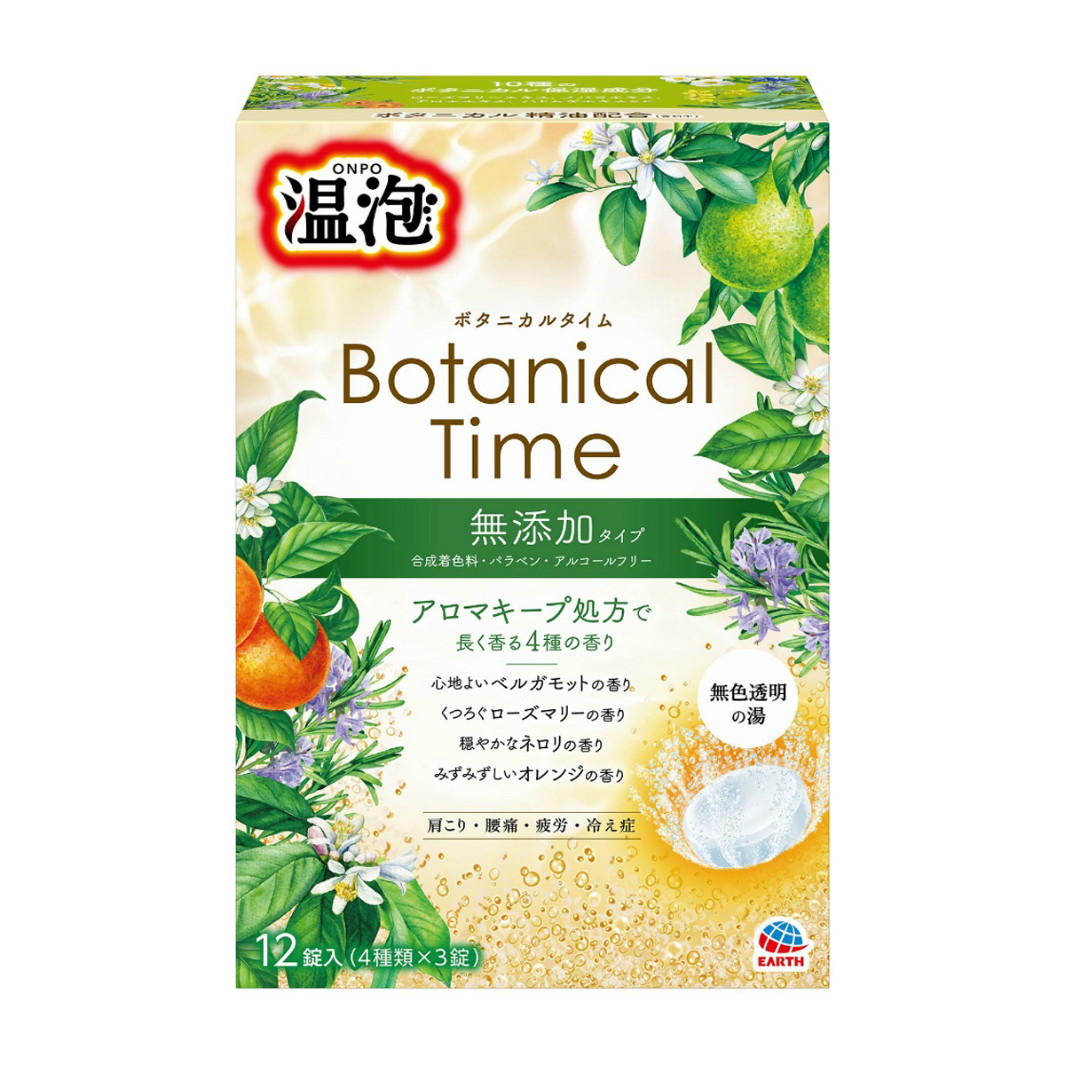 アース製薬　温泡　ＯＮＰＯ　ボタニカルタイム　１２錠