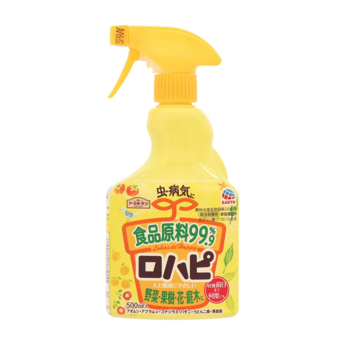 アース製薬　アースガーデン　ロハピ　５００ｍＬ