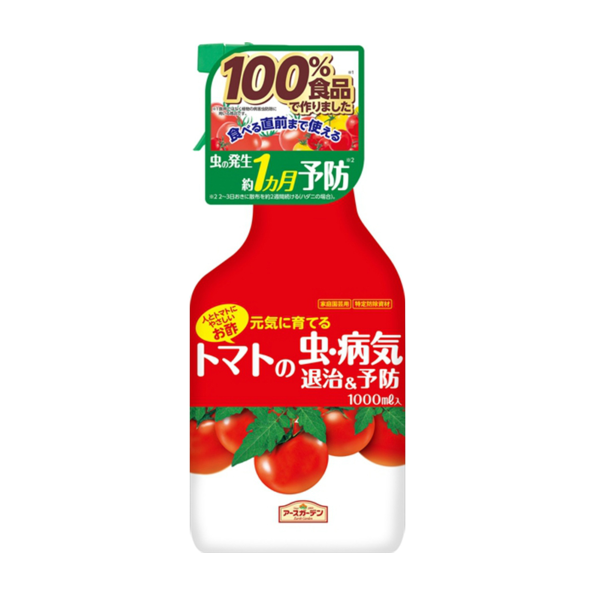 アース製薬　アースガーデントマトの虫・病気退治＆予防　１０００ｍＬ