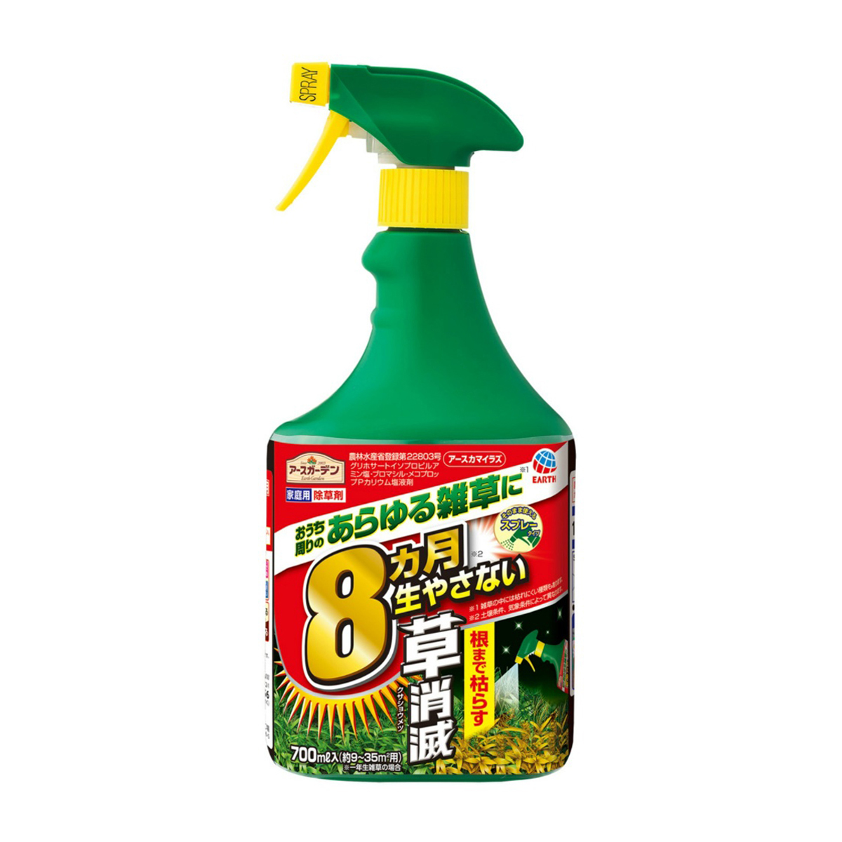 アース製薬　アースカマイラズポンプ７００ｍＬ（草消滅）　（農薬）