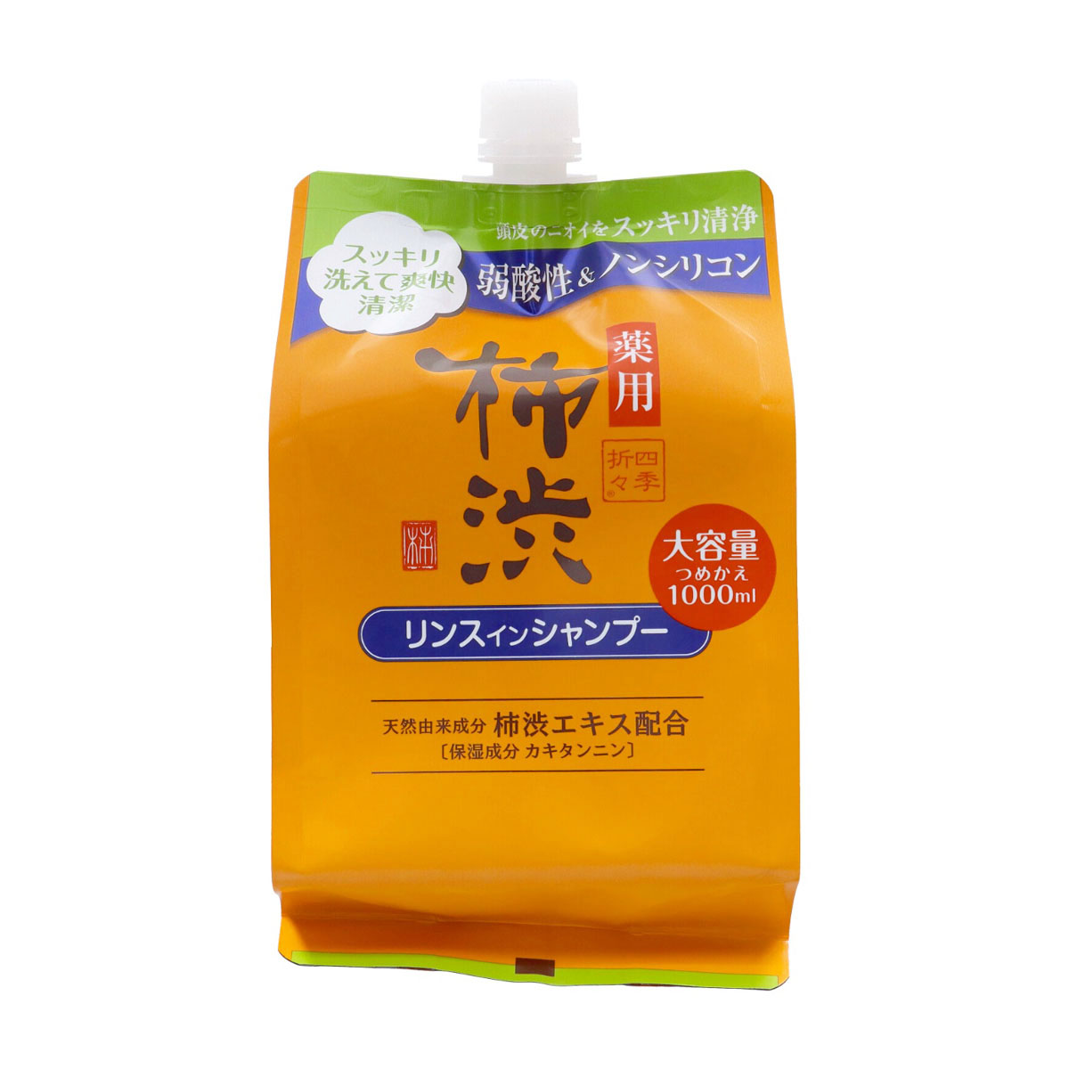 熊野油脂　四季折々　薬用　柿渋　リンスインシャンプー　詰替　大容量　１０００ｍｌ