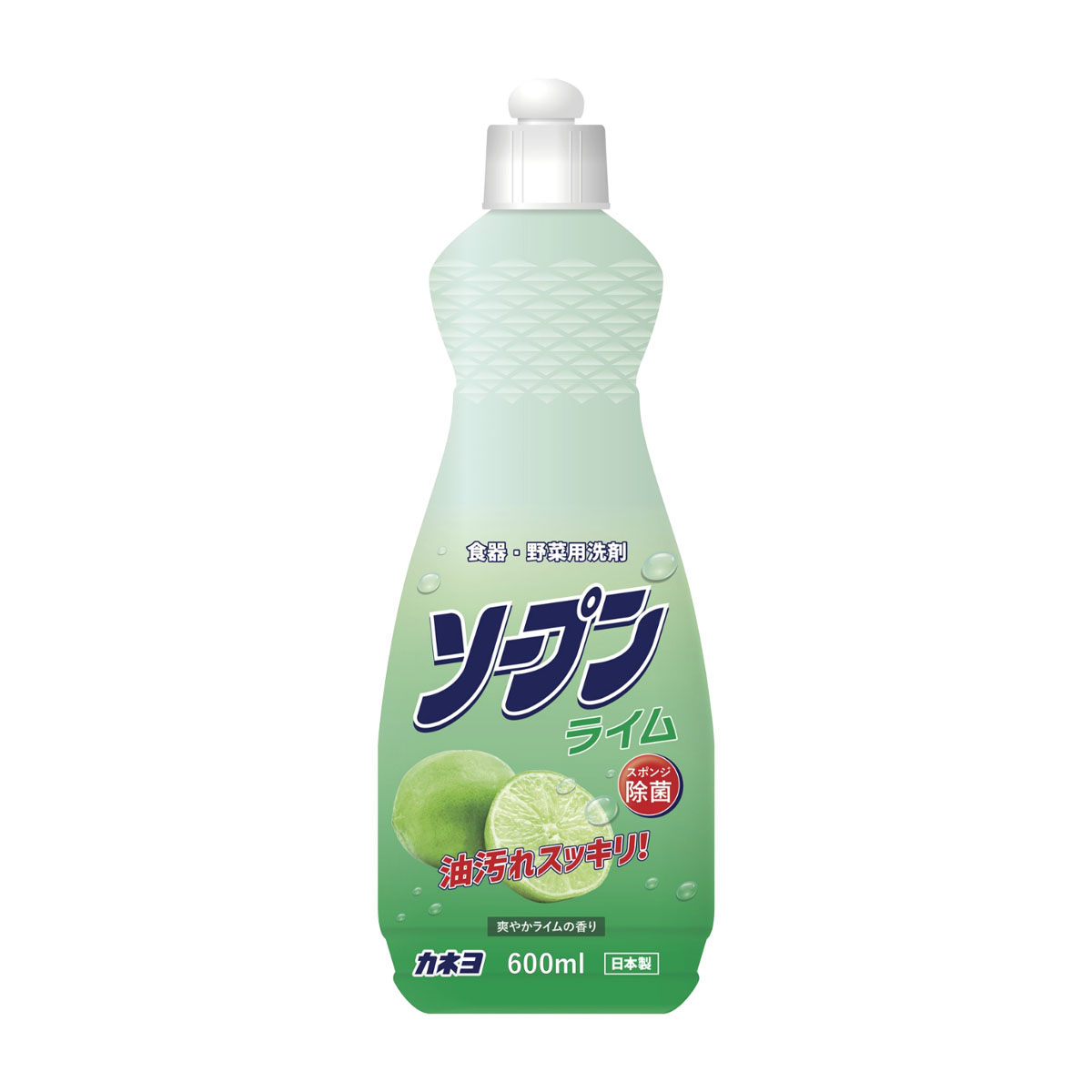 カネヨ石鹸　ソープンライム　本体　６００ｍｌ