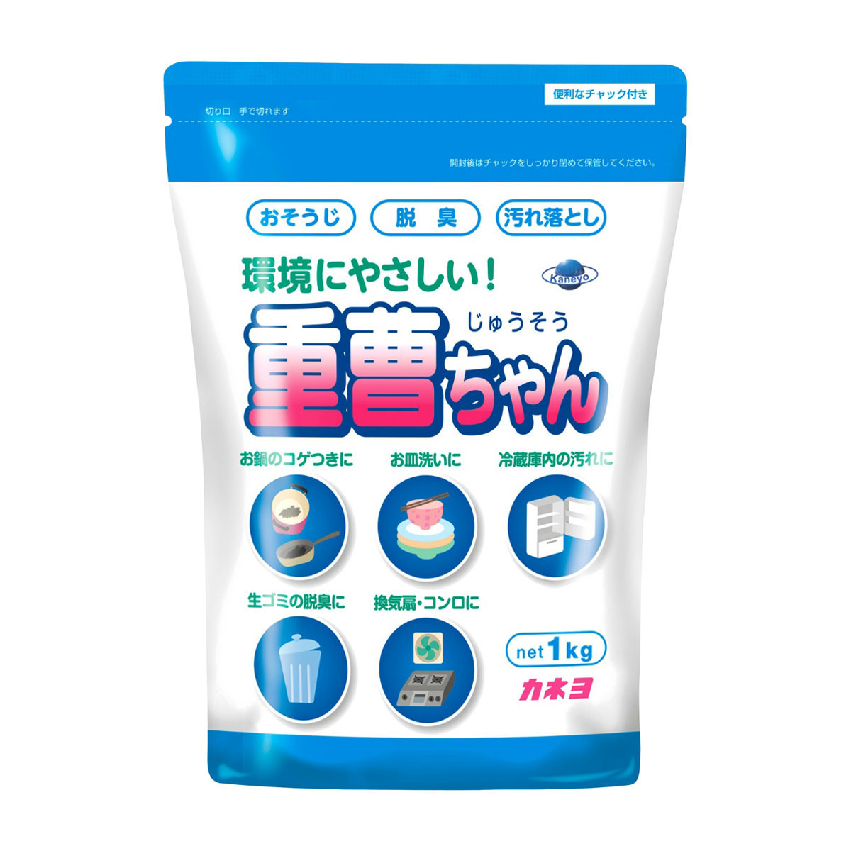 カネヨ石鹸　重曹ちゃんＳＰ　１ｋｇ