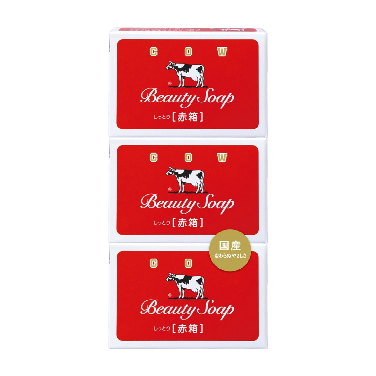 牛乳石鹸共進社　カウブランド　赤箱　３コパック