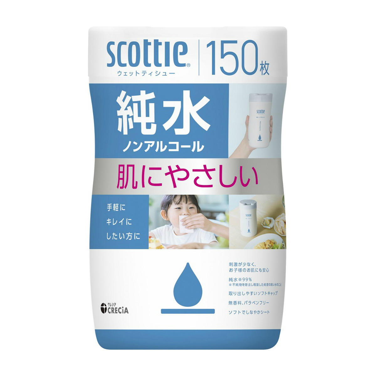 日本製紙クレシア　スコッティ　ウェットティシュー　純水　ノンアルコール　１５０枚