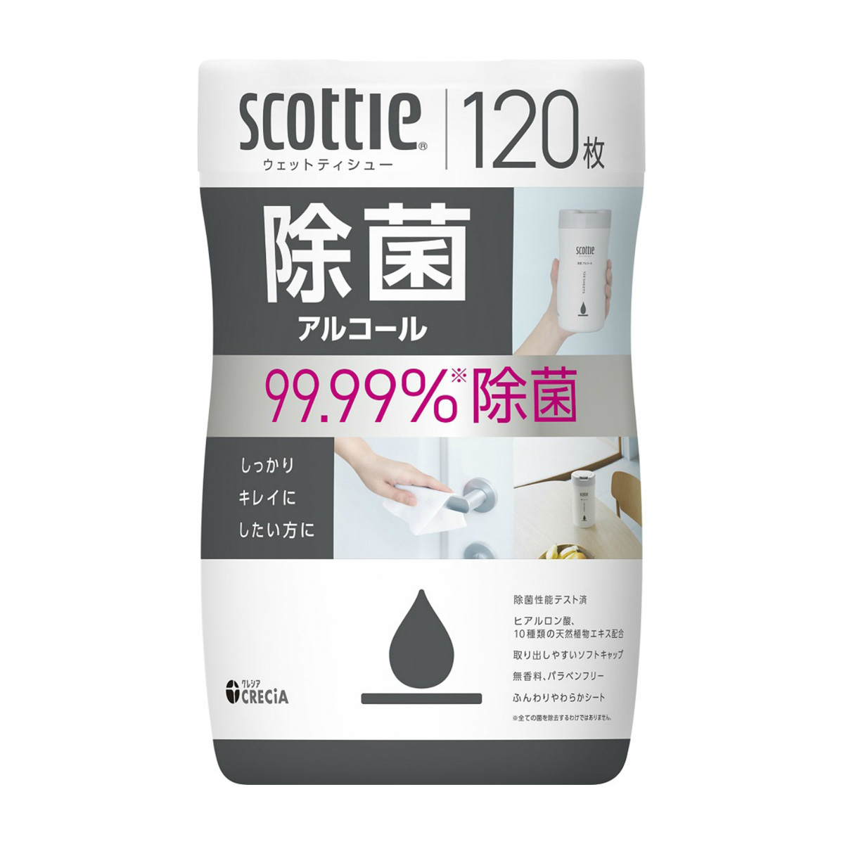 日本製紙クレシア　スコッティ　ウェットティシュー　除菌　アルコール　１２０枚