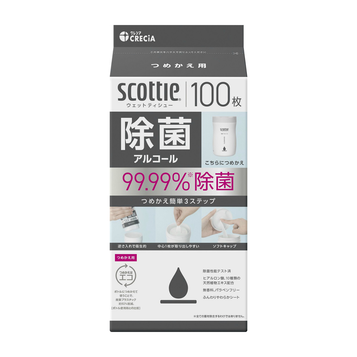日本製紙クレシア　スコッティ　ウェットティシュー　除菌　アルコール　つめかえ用　１００枚