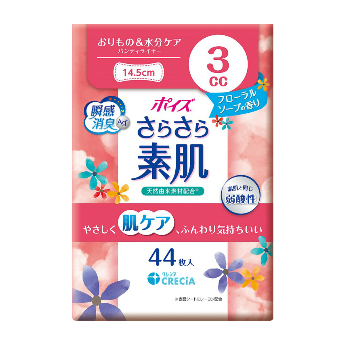 日本製紙クレシア　ポイズ　さらさら素肌　パンティライナー　３ｃｃ　フローラルソープの香り　４４枚