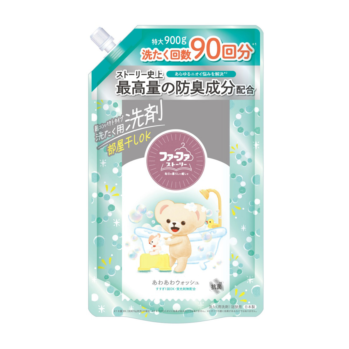 ＮＳファーファ・ジャパン　ファーファストーリー洗剤あわあわウォッシュ　９００Ｇ