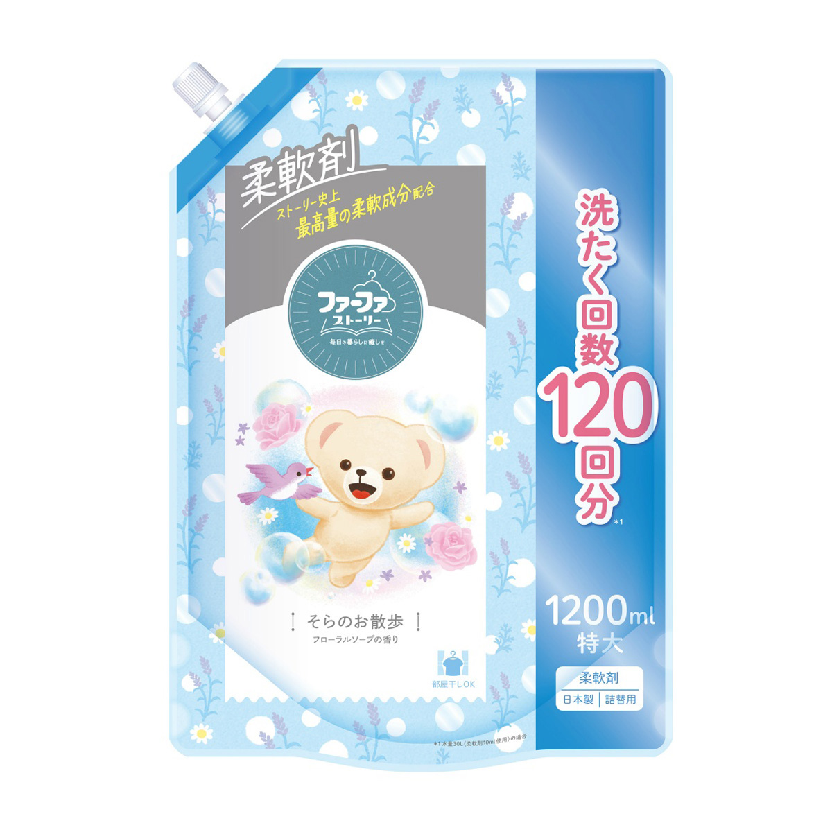 ＮＳファーファ・ジャパン　ファーファストーリー柔軟剤そらのお散歩　１２００ｍＬ
