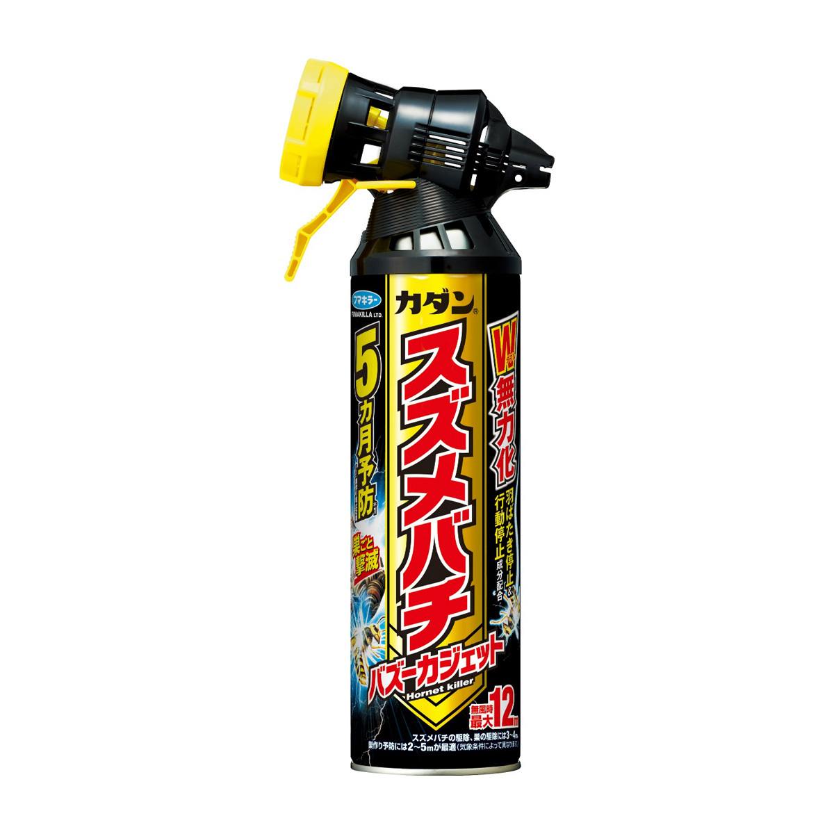フマキラー　カダン　スズメバチバズーカジェット　５５０ｍＬ