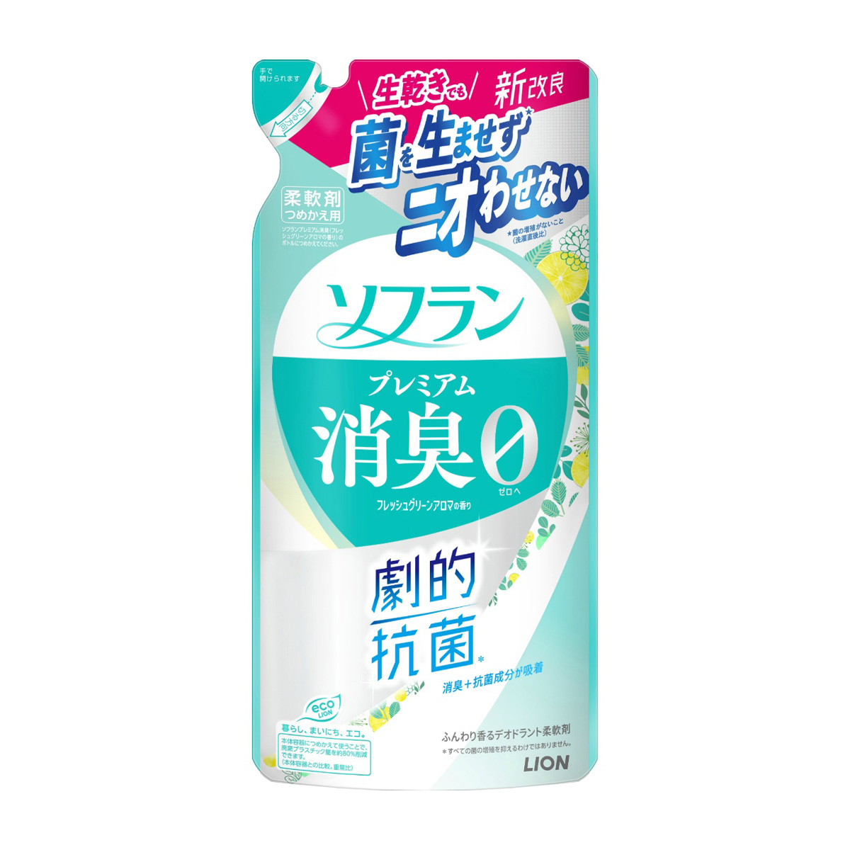 ライオン　ソフラン　プレミアム消臭　フレッシュグリーンアロマの香り　つめかえ用　３８０ｍＬ