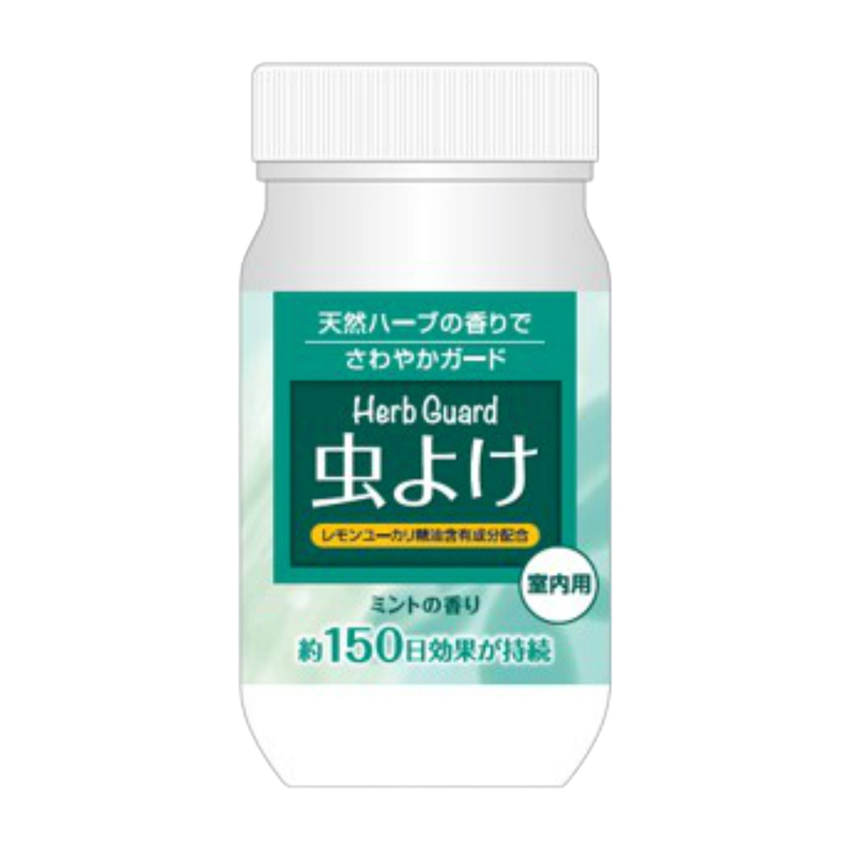 宇部マテリアルズ　虫よけハーブガード　ミントの香り　２００Ｇ