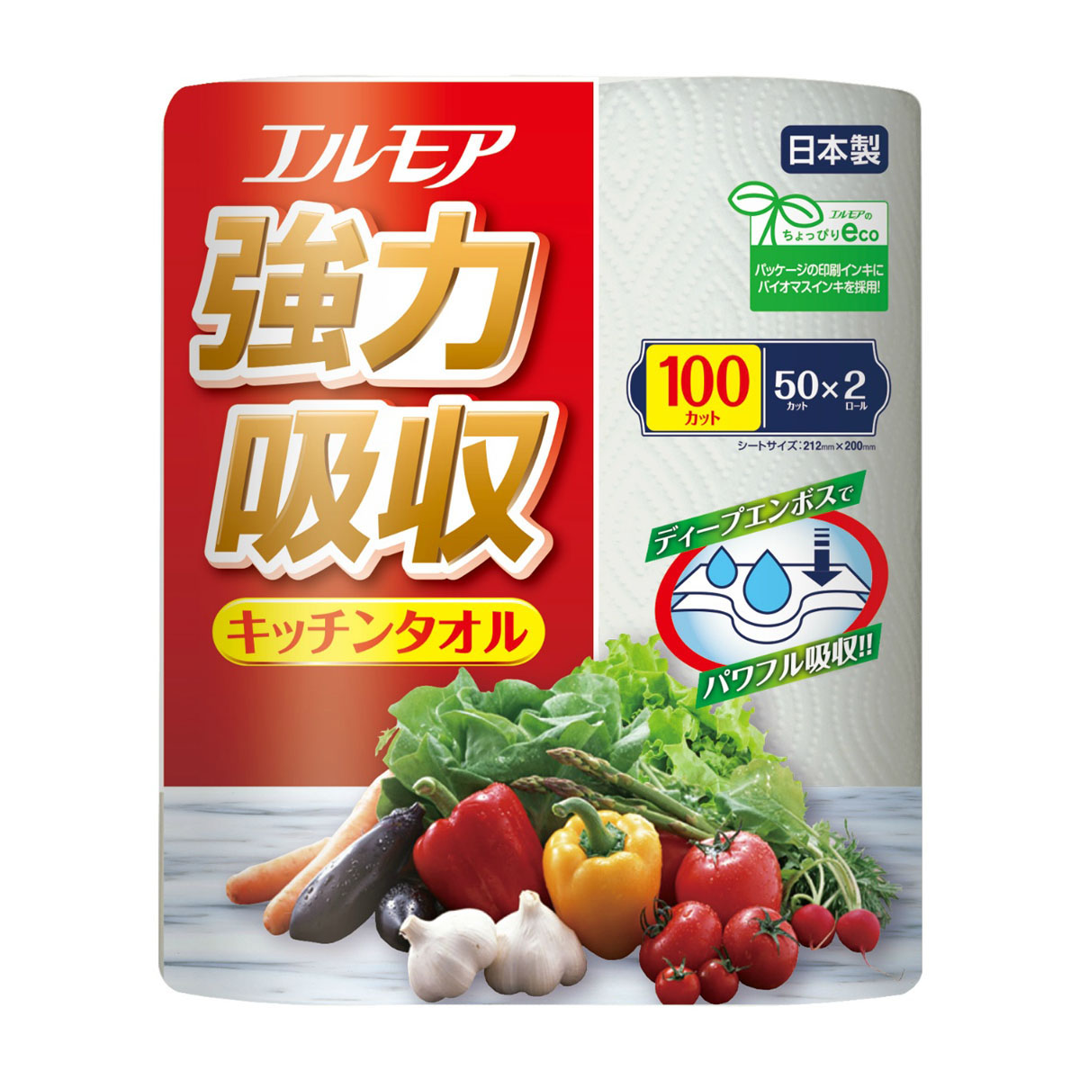 カミ商事　エルモア　強力吸収キッチンタオル　２ロール　２枚重ね×５０カット