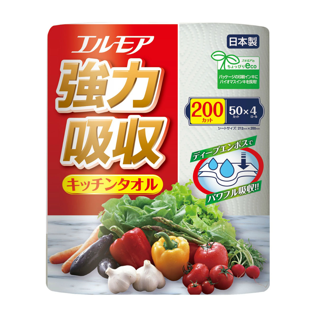 カミ商事　エルモア　強力吸収キッチンタオル　４ロール　２枚重ね×５０カット