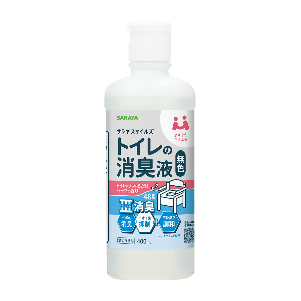 サラヤ　サラヤスマイルズ　トイレの消臭液　無色　４００ｍＬ