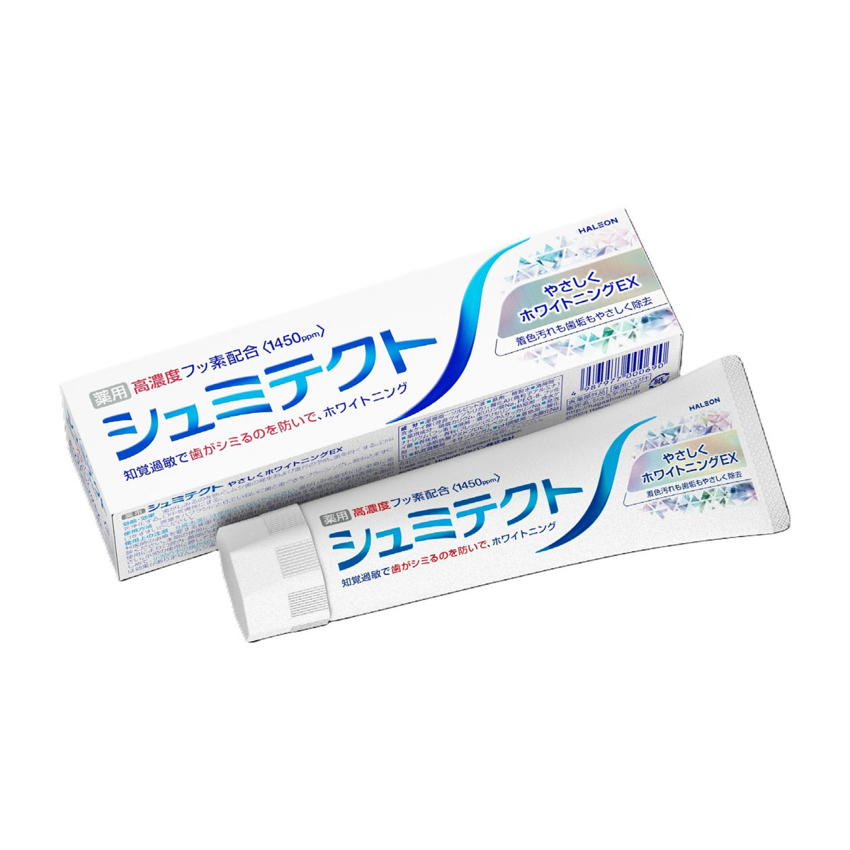 Haleonジャパン　シュミテクト　やさしくホワイトニングＥＸ〈１４５０ｐｐｍ〉　９５Ｇ